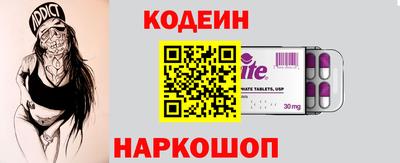 мефедрон Первоуральск