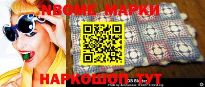 мефедрон Первоуральск