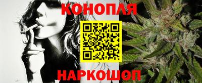 COCAINE Пенза