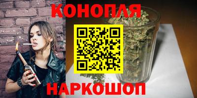 мефедрон Первоуральск