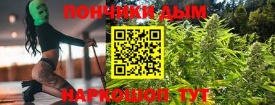 мефедрон Первоуральск