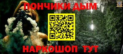 COCAINE Пенза