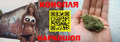 COCAINE Пенза
