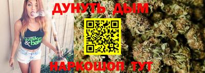 мефедрон Первоуральск
