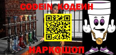 COCAINE Пенза