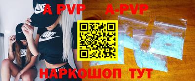 мефедрон Первоуральск