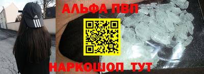 COCAINE Пенза