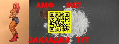 COCAINE Пенза