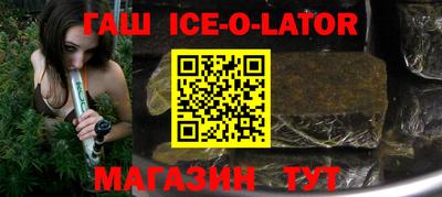 COCAINE Пенза