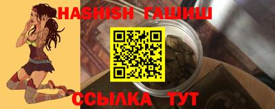 COCAINE Пенза