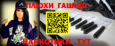COCAINE Пенза