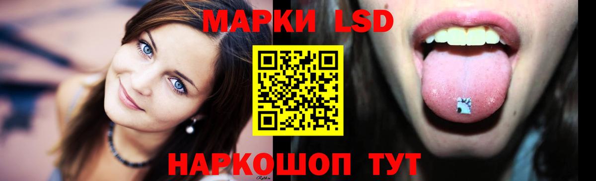 Дюртюли  ГАШИШ  Вход с VPN  Меф   МАРИХУАНА  Кокаин 